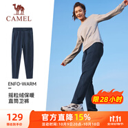駱駝（CAMEL）加絨運動褲女寬松休閑直筒針織長褲 J23CAVL6057 墨藍 M