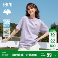森馬（Semir）【多彩涼感T】短袖t恤女夏中長款寬松舒適刺繡上衣109324100007