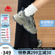卡帕（Kappa）官方羽翼背靠背老爹鞋女夏季厚底增高休閑運(yùn)動(dòng)鞋子女 香草綠 38.5