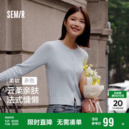 森馬針織衫女短款圓領純色百搭春秋溫柔修身絞花開衫109524106001