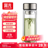 富光雙層玻璃杯大容量帶茶隔水杯高硼硅泡茶杯子商務(wù)男士辦公杯