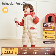 巴拉巴拉balaOne童裝兒童羽絨服連體衣2025冬裝哈衣爬服萌趣208425120204