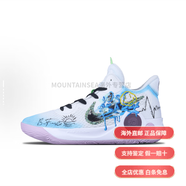耐克（NIKE）球鞋定制KDTrey5IX五殺搖滾毒液歸來黑白男子籃球鞋 心動時刻 46 _支持鑒定_假一賠三