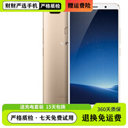 vivoX20 4g X9面容拍照X21X9S智能手機(jī)學(xué)生網(wǎng)課游戲工作備用中老年人 X9S(4+64G) 8 新 64GB 顏色留言