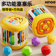 欣格嬰兒塞塞樂0-1歲寶寶小黃鴨玩具新生嬰兒幼兒早教抓握益智玩具