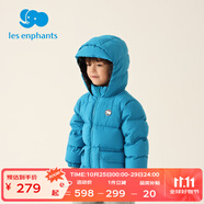 麗嬰房（Les enphants）麗嬰房三防兒童羽絨服鴨絨羽絨服秋冬新款男童女童冬裝 湖藍色 100 CM/3歲