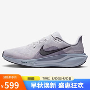 耐克NIKE男子跑步鞋飛馬41 PEGASUS 41 運動(dòng)鞋FD2722-015灰藍/黑41