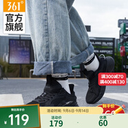 龍眸2.0丨361度休閑鞋織網(wǎng)面跑鞋秋冬季新款運(yùn)動(dòng)鞋透氣軟底回彈學(xué)生潮流街拍增高老爹鞋輕便減震耐磨 曜石黑/煙灰 42
