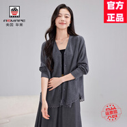 AEMAPE早秋針織開衫薄毛衣外套女2025新款長袖V領(lǐng)開叉外搭小披肩上衣 灰色 M
