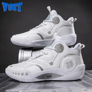 沃特（VOIT）斷碼特價(jià)籃球鞋男防滑減震透氣運(yùn)動(dòng)鞋潮流青少年專業(yè)實(shí)戰(zhàn)球鞋 白灰網(wǎng)面 35