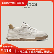 皓頓（HAUT TON）小白鞋運動(dòng)休閑鞋男頭層牛皮經(jīng)典板鞋子男 3512 白色 40