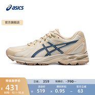 亞瑟士ASICS緩震跑鞋女鞋網(wǎng)面跑步鞋耐磨運動(dòng)鞋 GEL-FLUX CN 米白色/藍色 37.5