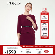PORTS寶姿2020秋冬新品通勤氣質(zhì)OL套裝連衣裙ALM8D009KWB008 紫色 S （4）