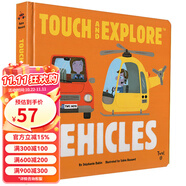 英文原版 Touch And Explore Vehicles 紙板觸摸翻翻書 STEM科普 綠山墻