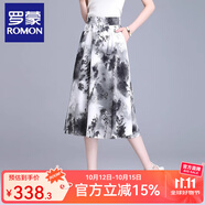 羅蒙（ROMON）半身裙薄款冰絲小個(gè)子碎花A字裙女裙子2025夏季新款垂墜感百褶裙 花色 2XL 30 /2尺3/建議120-132斤