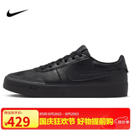 耐克NIKE運(yùn)動(dòng)休閑鞋男子經(jīng)典減震COURT SHOT運(yùn)動(dòng)鞋F(xiàn)Q8146-001黑40.5