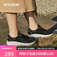 斯凱奇（Skechers）七夕禮物女鞋夏季軟底運(yùn)動(dòng)跑步鞋舒適網(wǎng)面透氣休閑鞋健步鞋117224