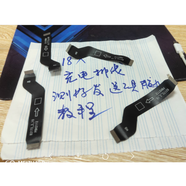 魅族（meizu）適配原裝原廠(chǎng)魅藍魅族18X充電尾插排線(xiàn)M172Q手機送話(huà)器小板連接 魅族18x主板排線(xiàn) 其他