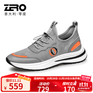 零度zero官方男鞋運(yùn)動(dòng)休閑鞋新款網(wǎng)鞋子時(shí)尚飛織鞋男士舒適輕便老爹鞋 灰橙 41