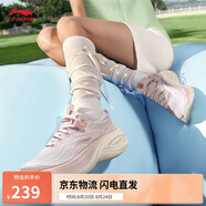李寧凌波丨休閑慢跑鞋女鞋2025新款時(shí)尚透氣厚底增高運動(dòng)鞋ARSV018