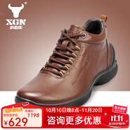 XGN小公牛男鞋時(shí)尚潮頭層牛皮中幫休閑旅游鞋英倫風(fēng)皮靴戶外靴奧特 奧特咖啡色 41