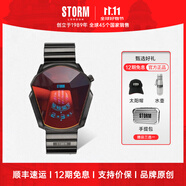 storm英倫風(fēng)暴DARTH系列 星球大戰(zhàn)鐳射切割鏡面旋轉(zhuǎn)表盤(pán)男士手表石英表 47001/SL