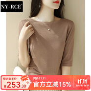 NY-RCE 短袖T恤女寬松2025夏季新款高級感一字領(lǐng)別致中袖針織衫上衣薄款 卡其色 L