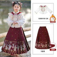 G.duck兒童裝國風(fēng)冬季套裝裙過(guò)年衣服馬面裙女童漢服冬裝加厚唐裝拜年服 紅色2件套送云肩 110 cm