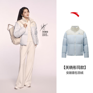 安踏【關(guān)曉彤同款】面包羽絨服丨泡芙羽絨女冬季防潑水高蓬保暖外套