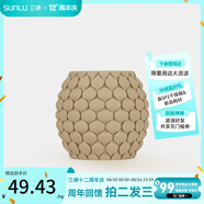 三綠3D打印耗材PLA+2.0高韌性高強度耐摔高速打印適用于拓竹機器創(chuàng  )想3D打印機FDM3D打印機材料1KG PLA+2.0橡木色【無(wú)料盤(pán)】