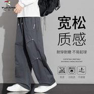 啄木鳥(niǎo)美式復古工裝褲子男春秋季寬松百搭闊腿褲男士潮流垂感舒適休閑褲 灰色 常規 M 建議90-110斤