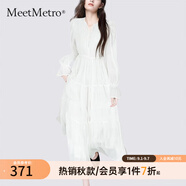 MeetMetro瑪依爾法式浪漫淑女連衣裙女2025秋新款優(yōu)雅氣質(zhì)A字長(zhǎng)裙 白色【現(xiàn)貨閃電發(fā)】 M