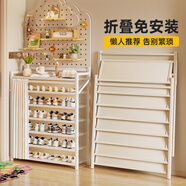 依詩(shī)琪鞋架免安裝入戶(hù)門(mén)口多層家用折疊鞋柜京東自營(yíng)學(xué)生宿舍簡(jiǎn)易鞋架子