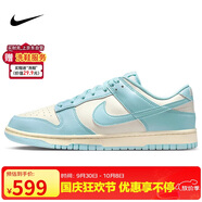 耐克NIKE板鞋男子休閑鞋 DUNK 運動(dòng)鞋HF5441-103藍40