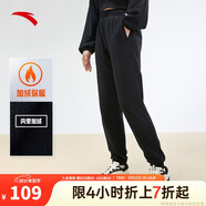 安踏加絨運(yùn)動長褲女簡約束口小腳針織褲子休閑潮流百搭運(yùn)動褲