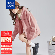唐獅（TonLion）2025針織外套女休閑衛(wèi)衣開衫連帽上衣 無絨款霧霾粉/二批 XL