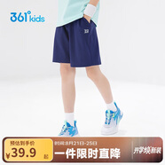 361°兒童短褲夏季男女童3-12歲透氣運動(dòng)褲梭織五分褲 藏青 170