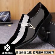 麥穗斯爾境大碼鞋子男士漆皮shoe商務(wù)休閑正裝韓版英倫尖頭男皮鞋 686黑色 39