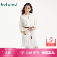 熱風(fēng)【商場(chǎng)同款】波西米亞風(fēng)連衣裙2025年秋季新款女士度假風(fēng)連衣裙04白色S