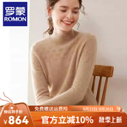 羅蒙（ROMON）羊絨衫女半高領(lǐng)法式優(yōu)雅鏤空山羊絨毛衣2024新款秋冬季針織打底衫 高雅駝 XL 125-135斤