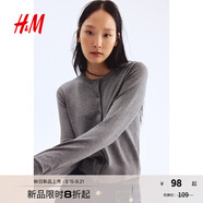 H&M女裝毛針織衫秋季薄款時(shí)尚法式慵懶短款打底衫m(xù)iu系開(kāi)衫0579541 混灰色167 S 160/88