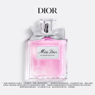 迪奧DIOR 迪奧小姐花漾淡香水150ml花香留香香氛禮盒生日禮物送女友