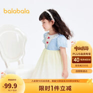 巴拉巴拉女童公主裙兒童連衣裙夏裝裙子漸變網(wǎng)紗裙201224111037