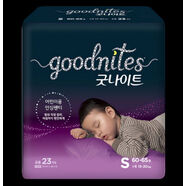 GoodNites領(lǐng)券優(yōu)惠韓國好奇超大碼XXXXL紙尿褲大童拉拉褲夜安褲 S號男女通用25-40斤 1包