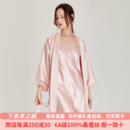 珊目爾（SMR）【經(jīng)典蕾絲款】6A級100%桑蠶絲吊帶裙真絲睡衣女性感家居服肚兜 橡皮紅-裙袍套裝 XL (170)適合115-135斤穿著