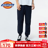 dickies束腳褲 男士下裝簡約風(fēng)純色休閑長褲百搭011005 深海軍藍(lán) 34