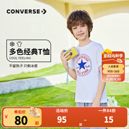 Converse 匡威童裝男女童短袖T恤夏季純棉舒適針織兒童休閑上衣 純白色 130 /64 【建議身高116-122cm】