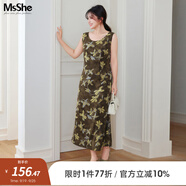 MsShe【復(fù)古花卉印花背心連衣裙】大碼女裝2025夏裝胖mm顯瘦裙子 向日葵黃色現(xiàn)貨 3XL