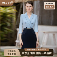 OLOEY奢侈高檔品牌春秋高級(jí)感洋氣西裝連衣裙女氣質(zhì)拼接御姐范職業(yè)裝套 藍(lán)色連衣裙 S