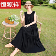 恒源祥棉綢法式連衣裙女夏季2025新款寬松大碼超長款洋氣碎花背心裙子 黑色 3XL 130到145斤